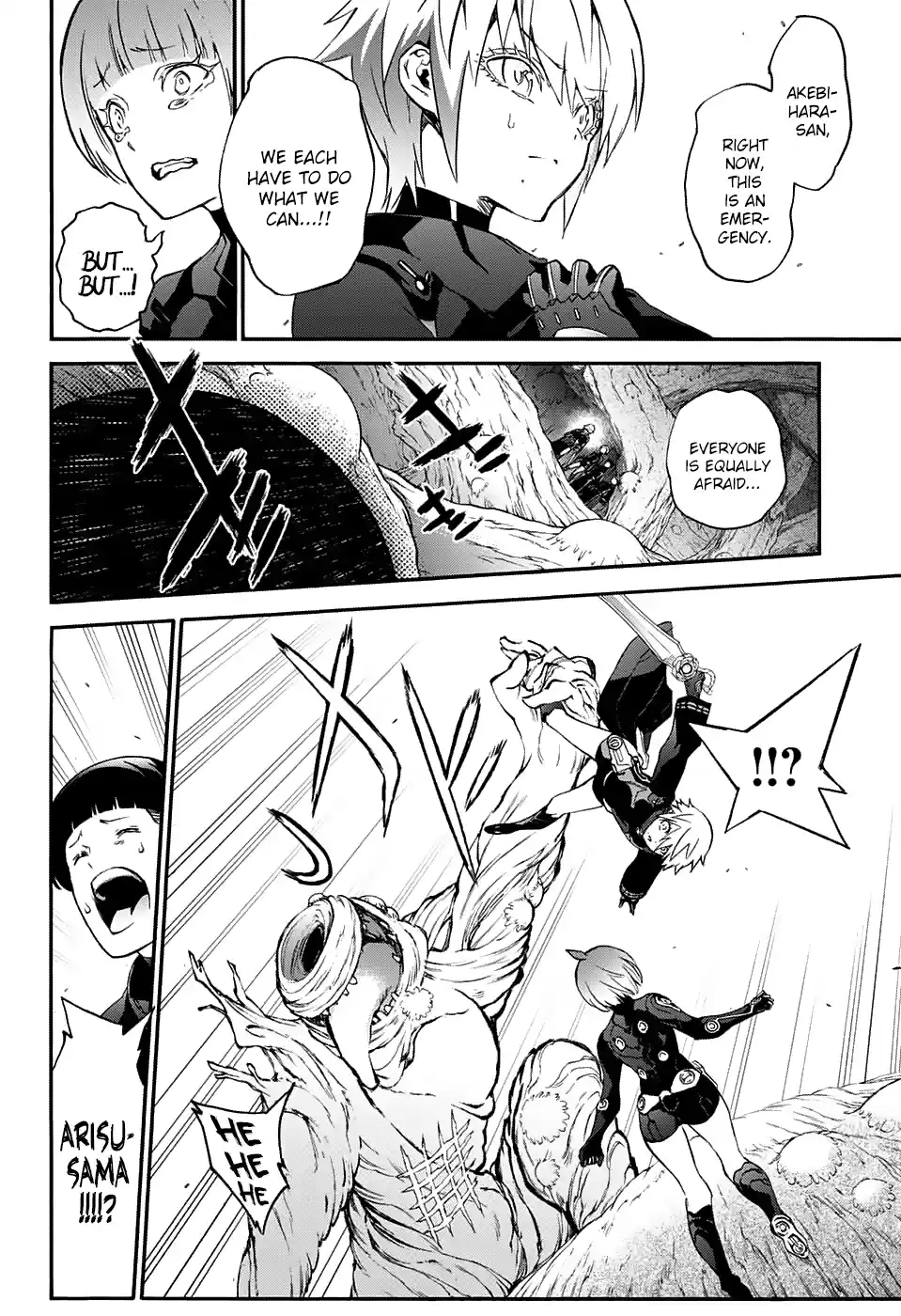 Twin Star Exorcists 57