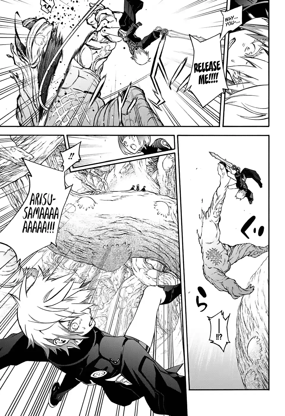 Twin Star Exorcists 57