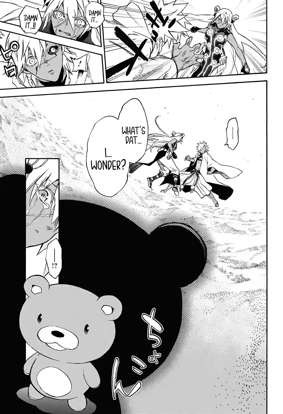 Twin Star Exorcists 57