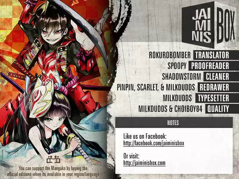 Twin Star Exorcists 58