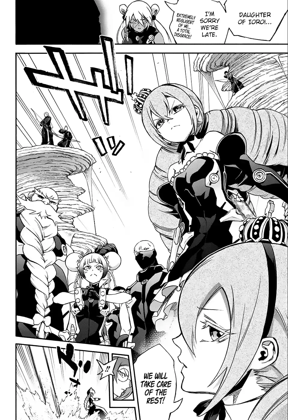 Twin Star Exorcists 58