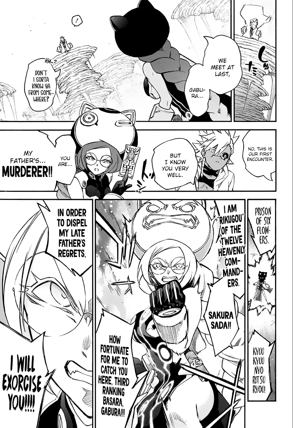 Twin Star Exorcists 58