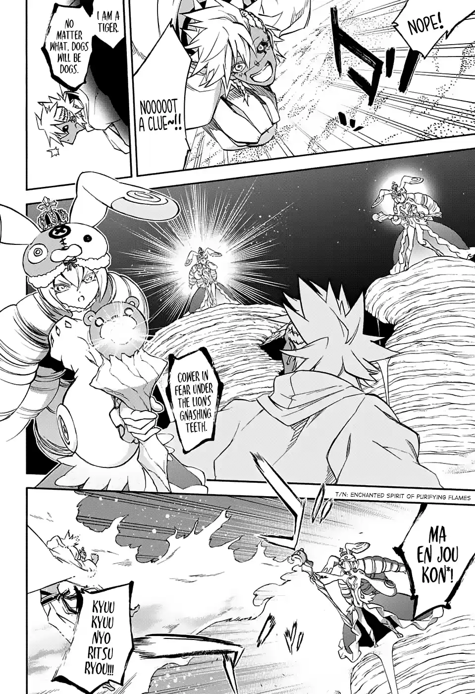 Twin Star Exorcists 58