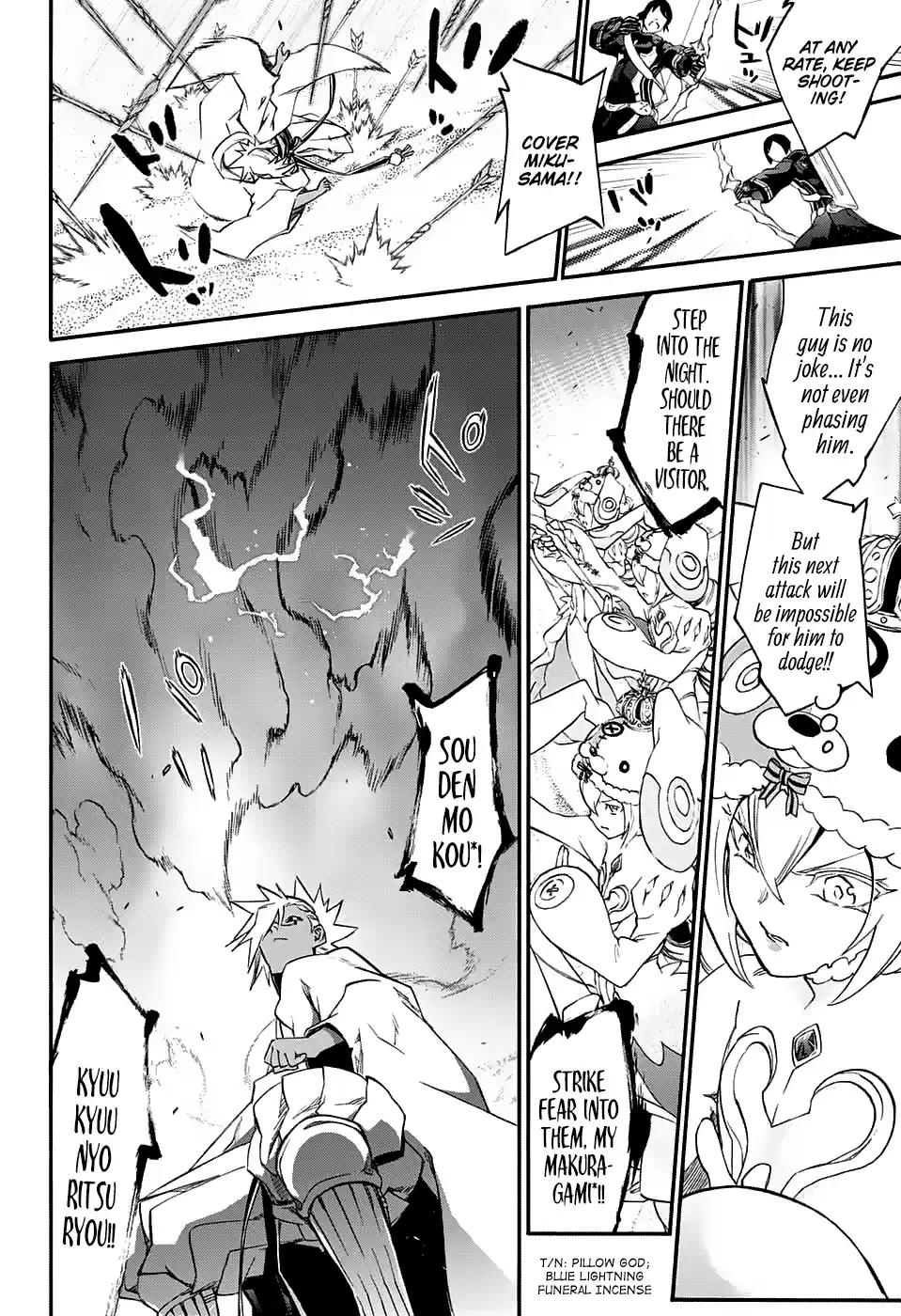 Twin Star Exorcists 58