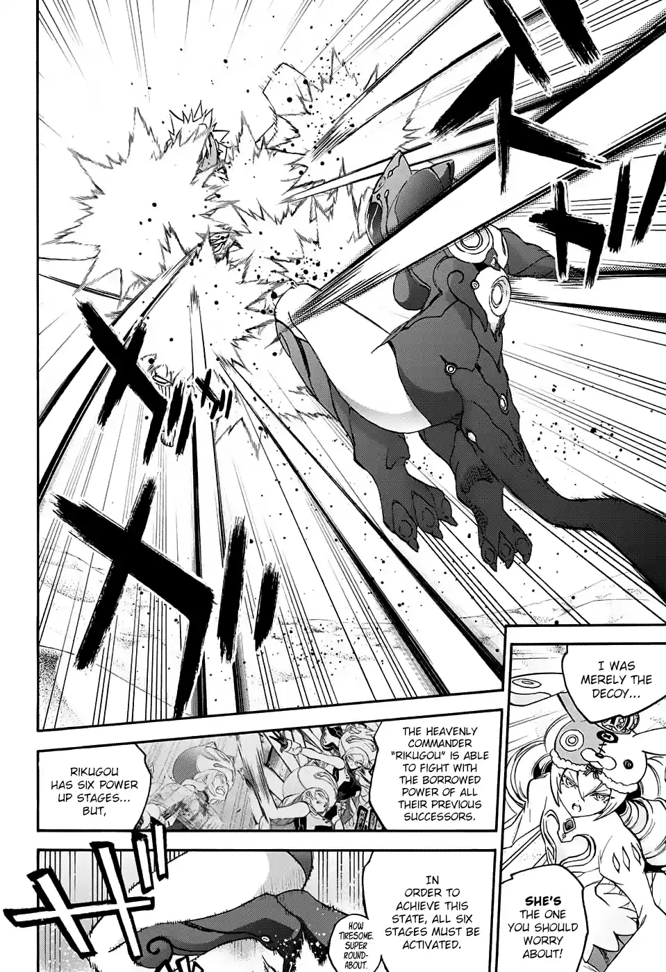 Twin Star Exorcists 58