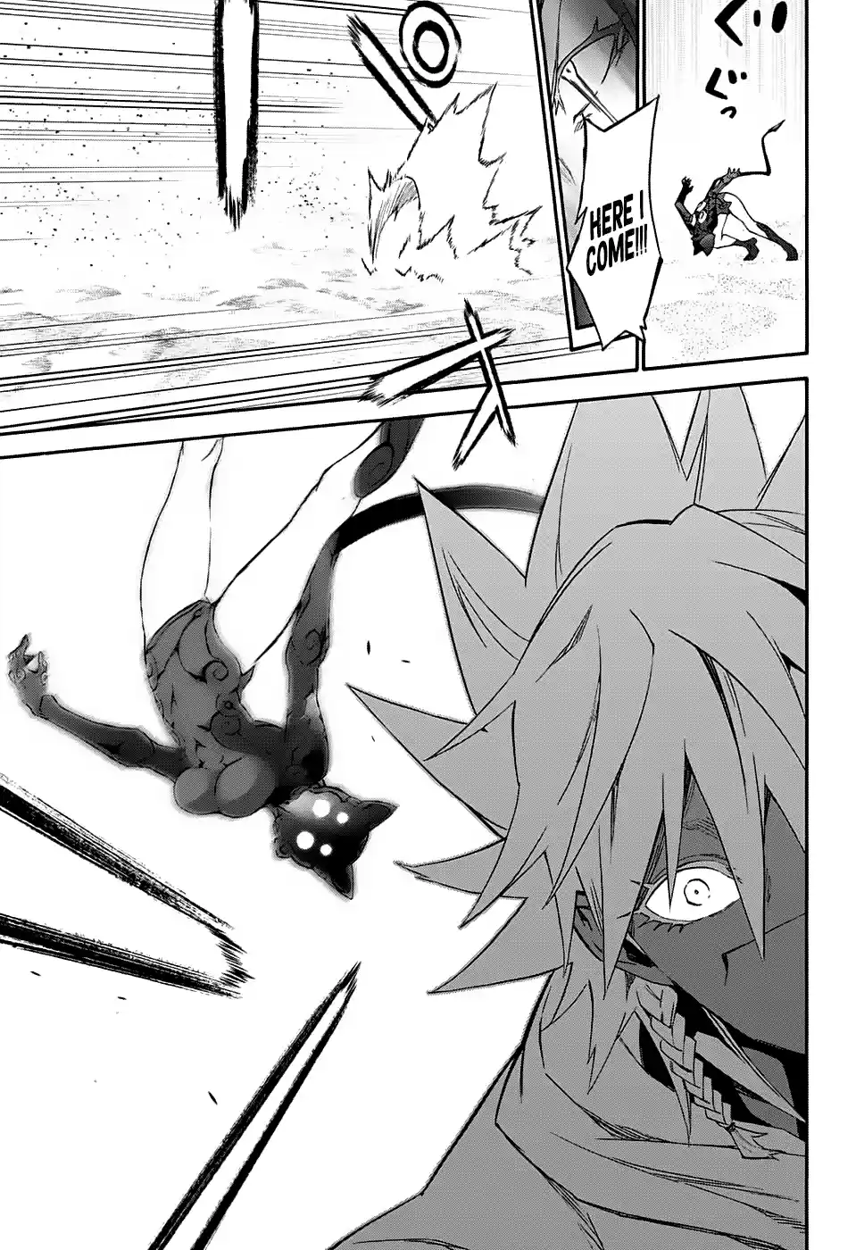 Twin Star Exorcists 58