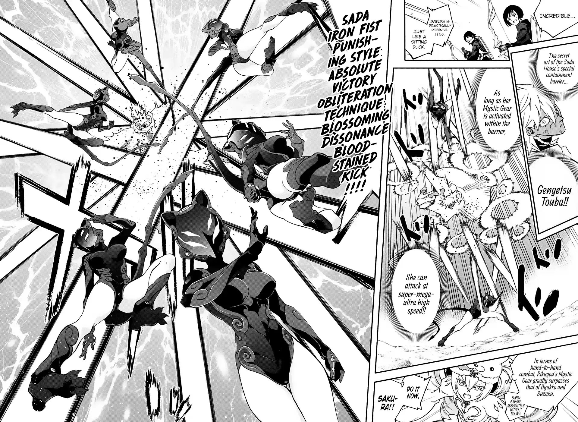 Twin Star Exorcists 58