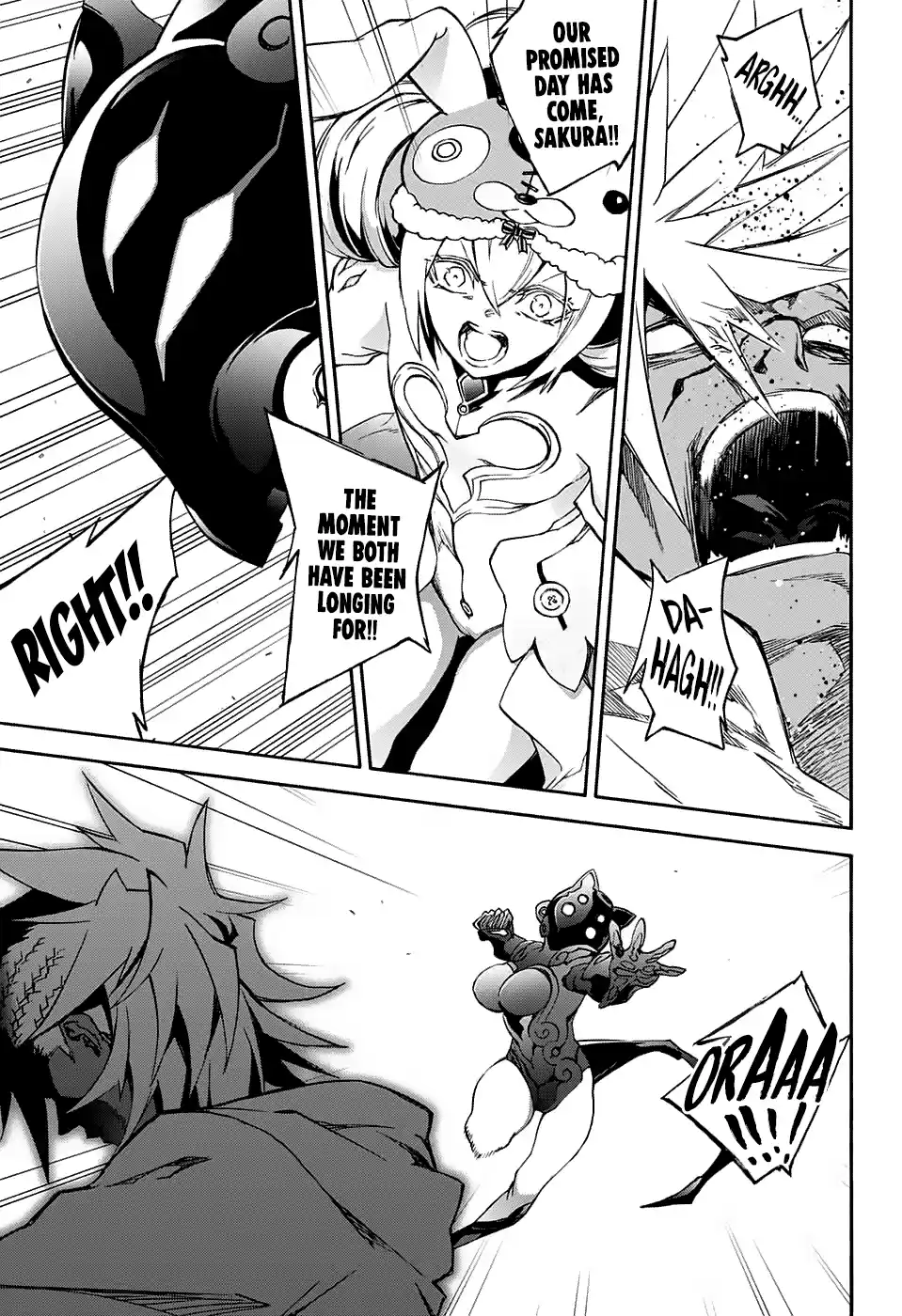 Twin Star Exorcists 58