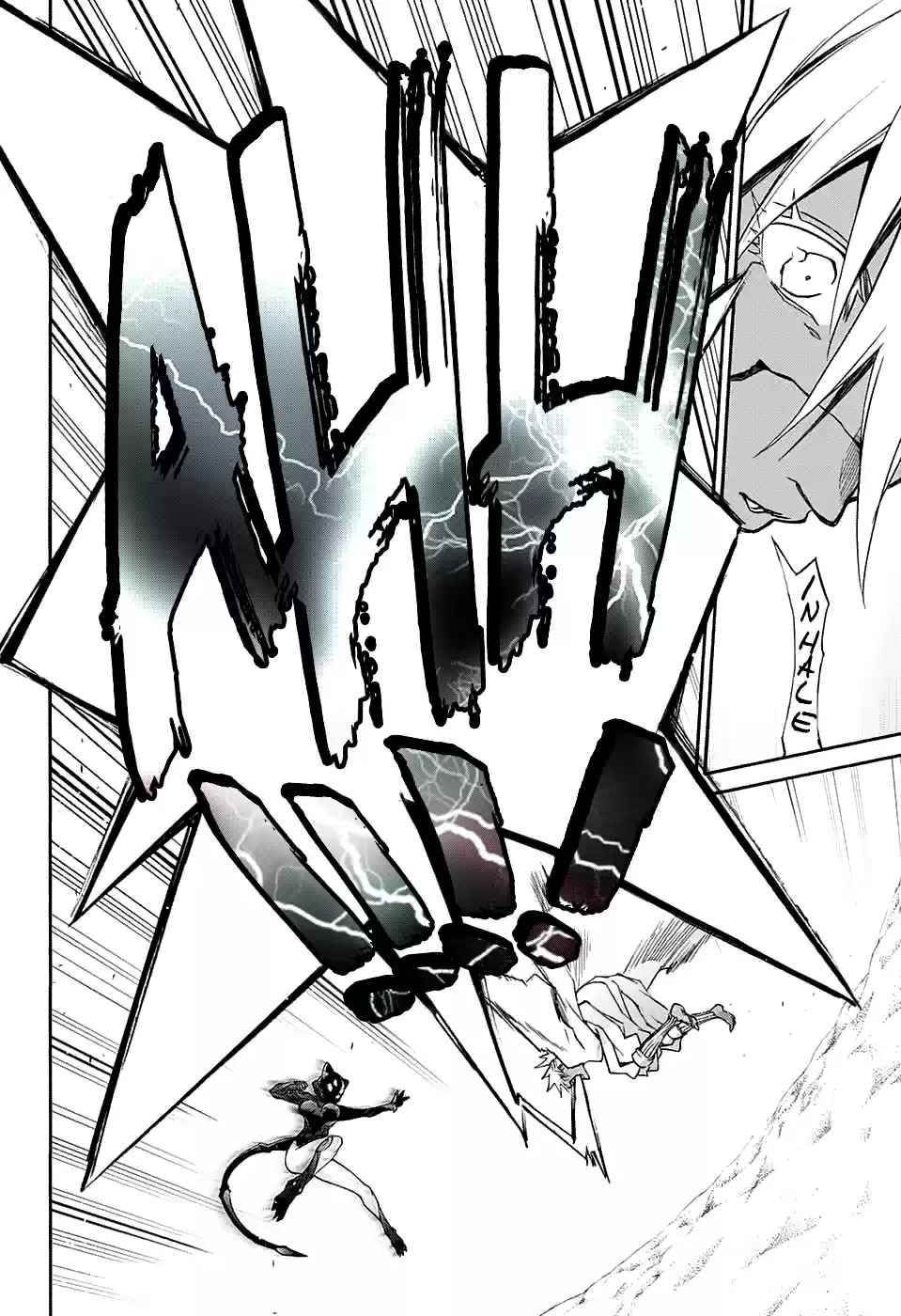 Twin Star Exorcists 58