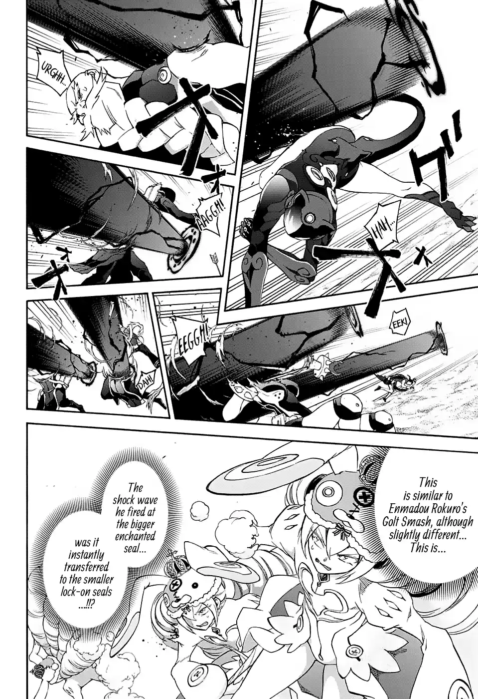 Twin Star Exorcists 58