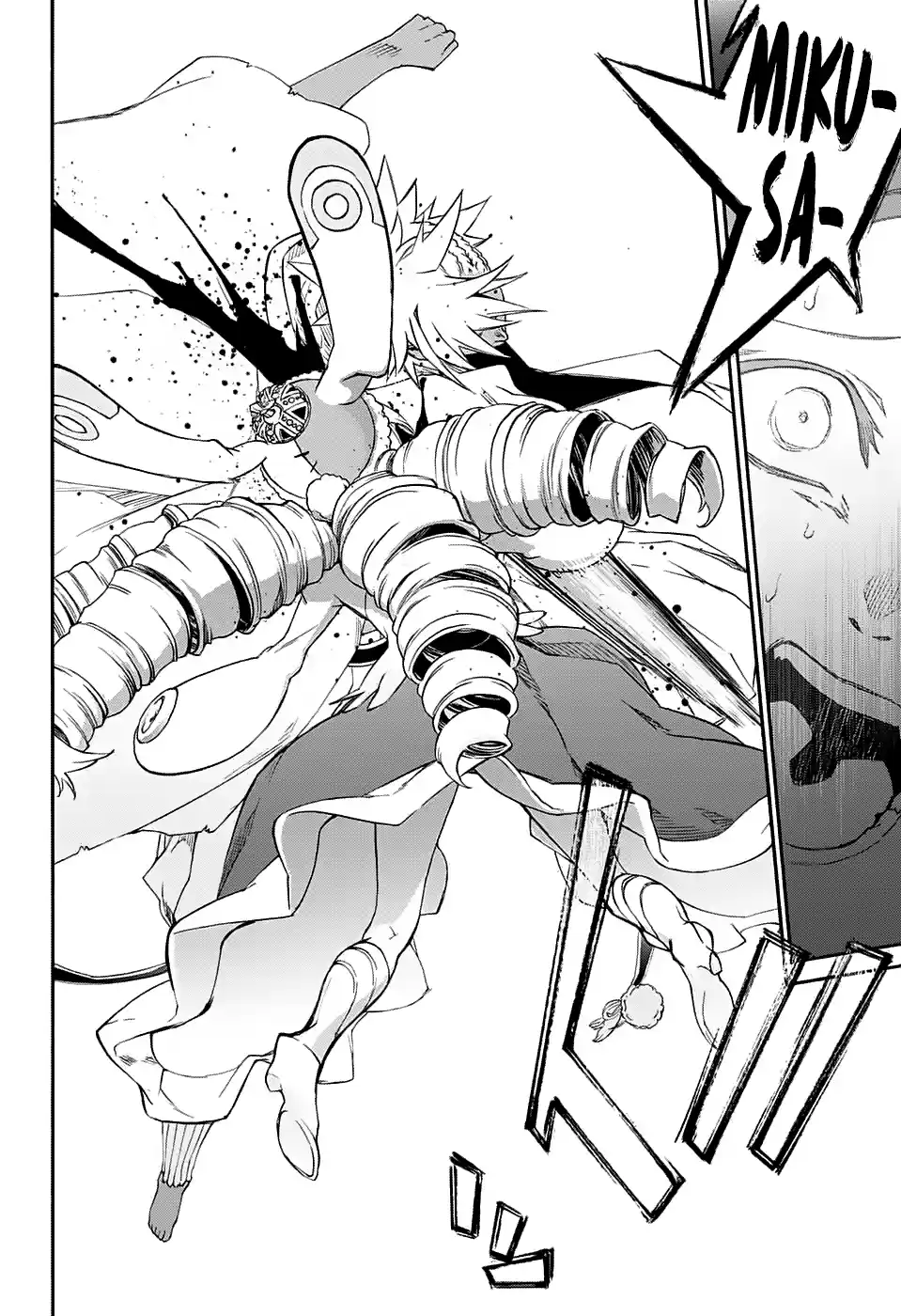 Twin Star Exorcists 58