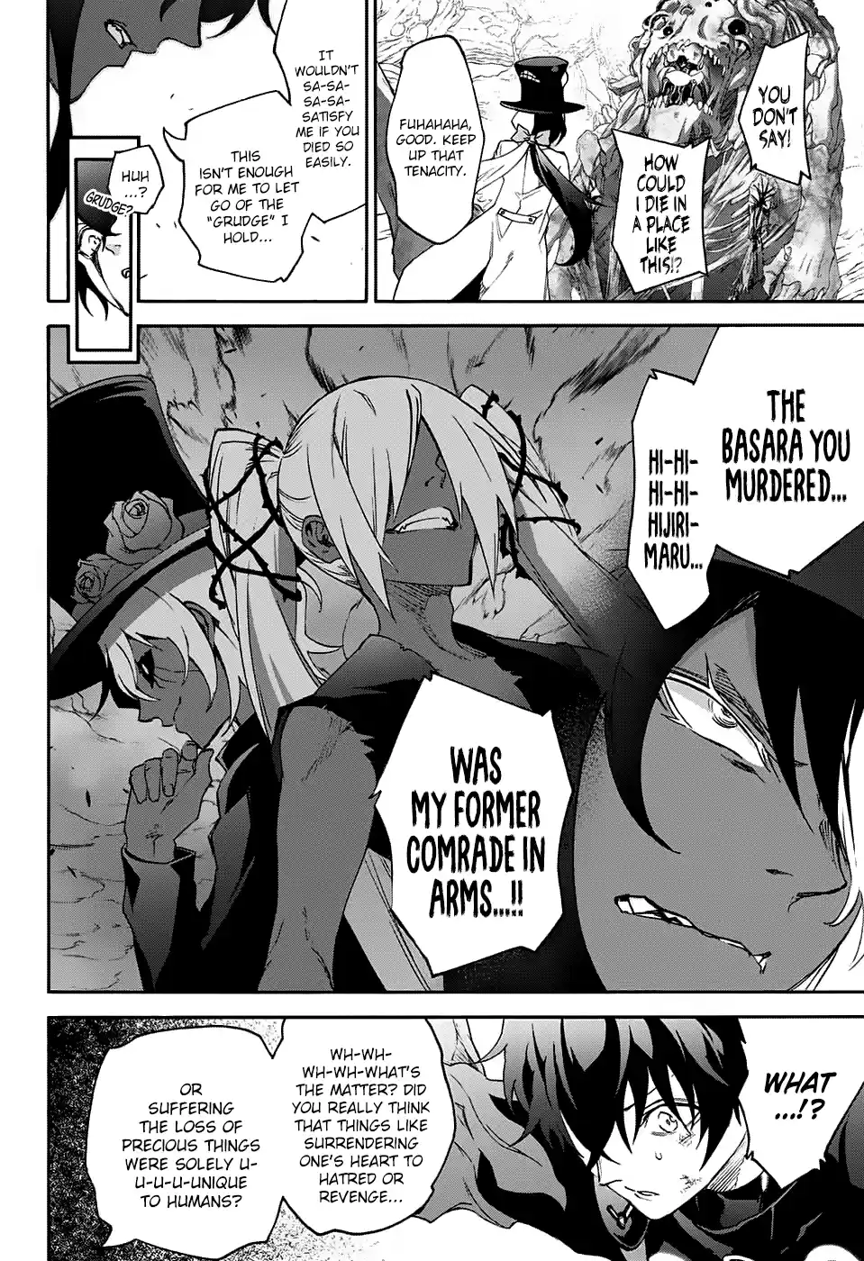 Twin Star Exorcists 58