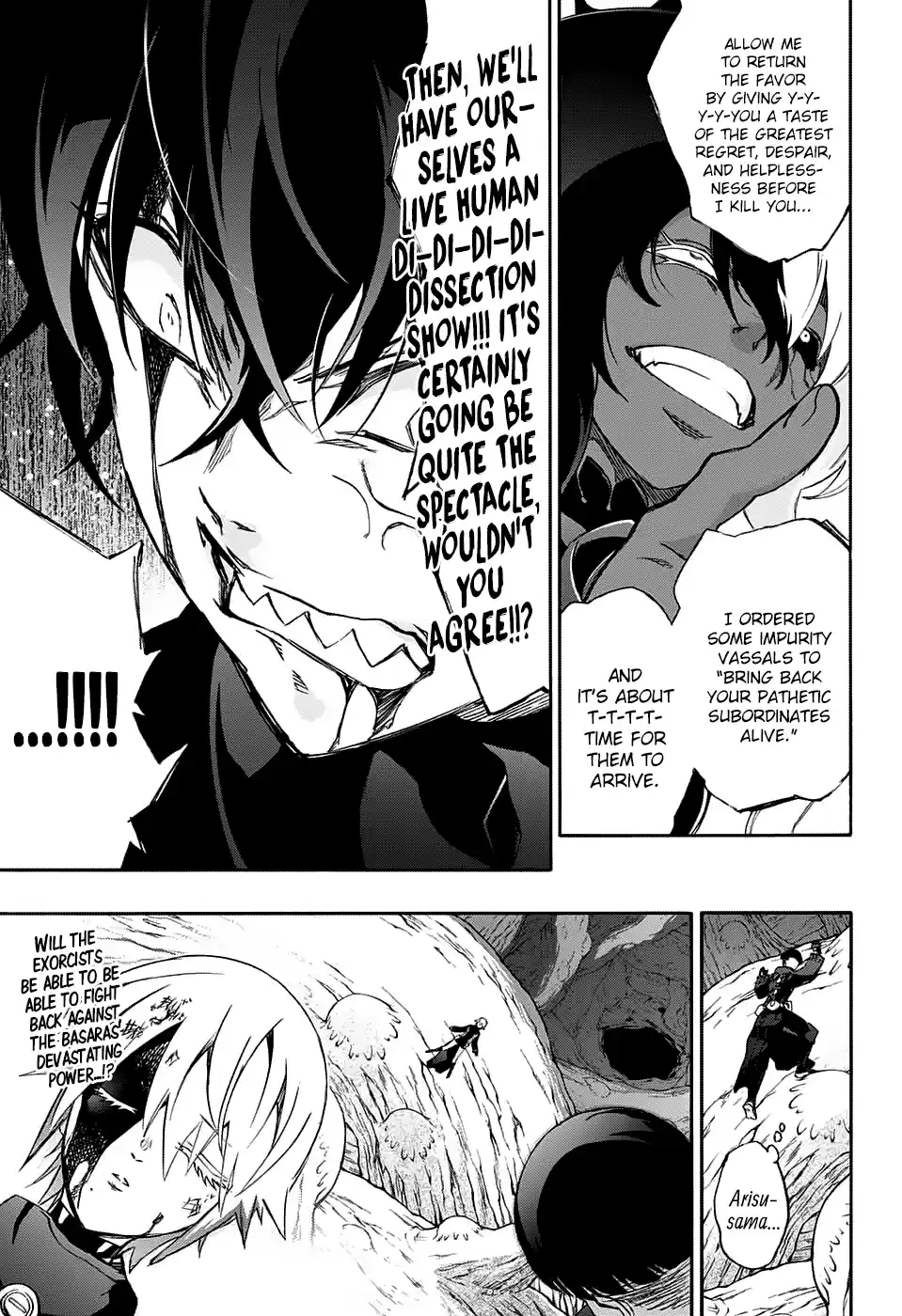 Twin Star Exorcists 58