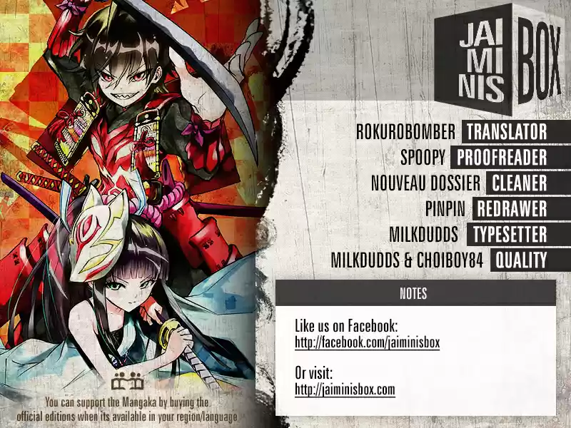 Twin Star Exorcists 59