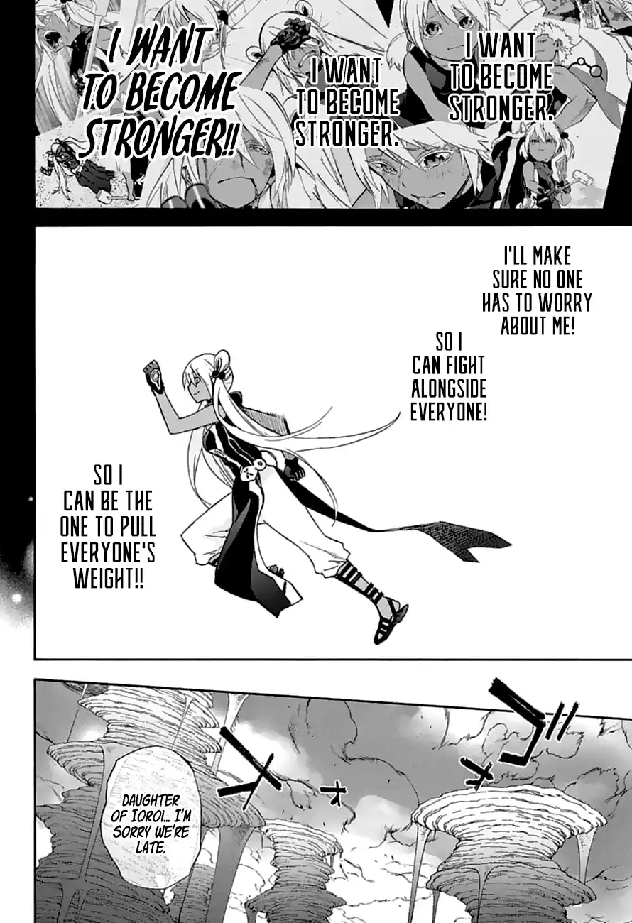 Twin Star Exorcists 59