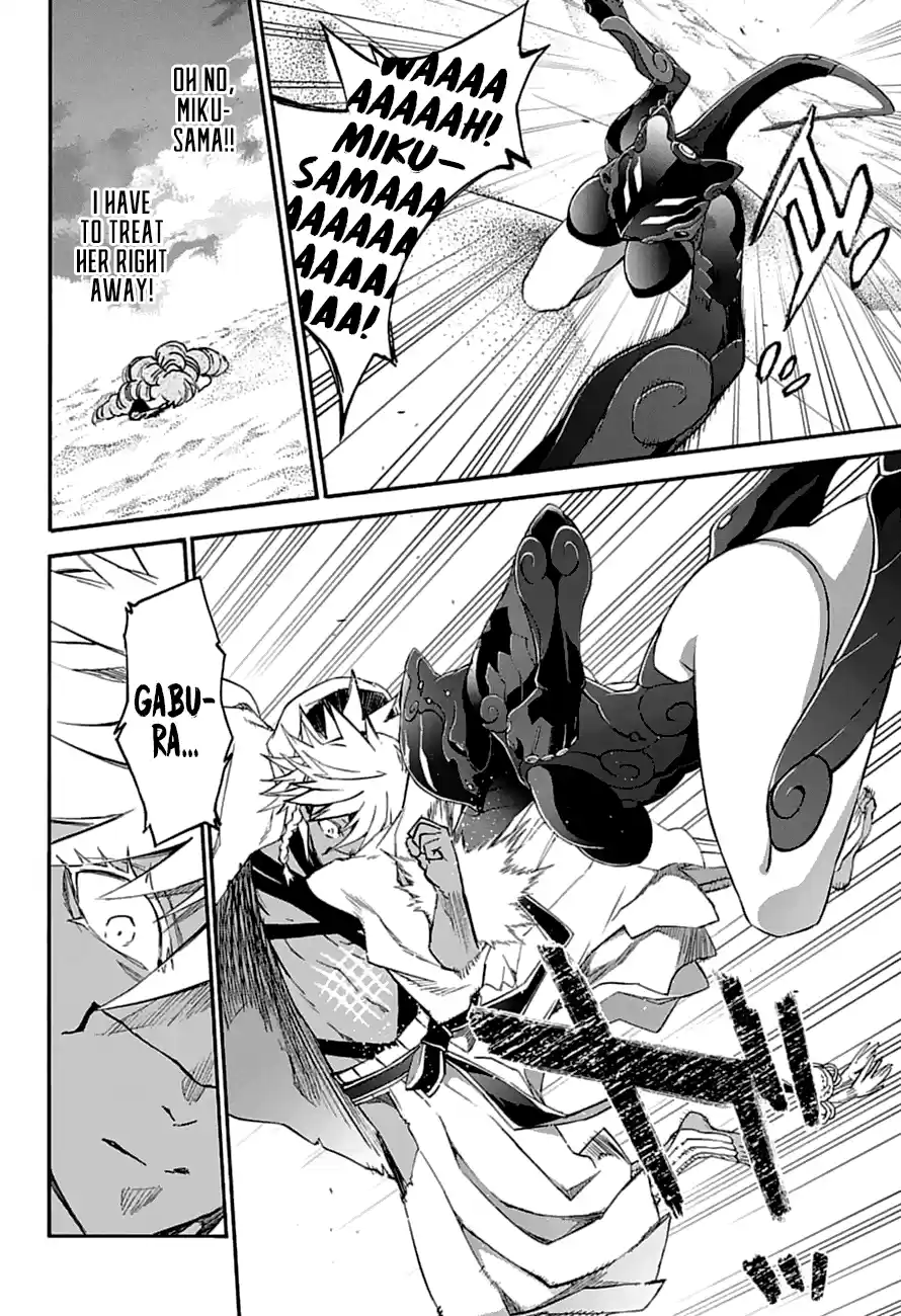 Twin Star Exorcists 59