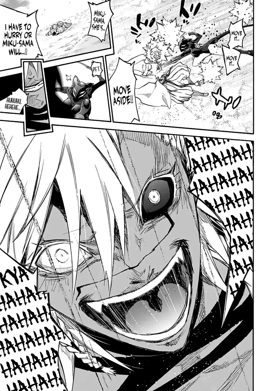 Twin Star Exorcists 59