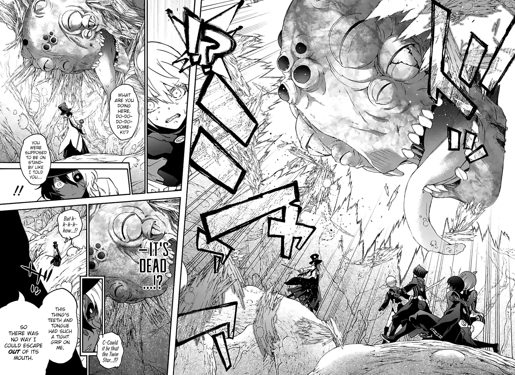 Twin Star Exorcists 59