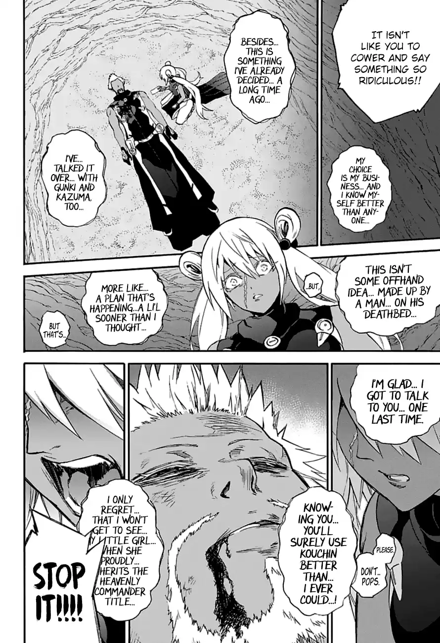 Twin Star Exorcists 59