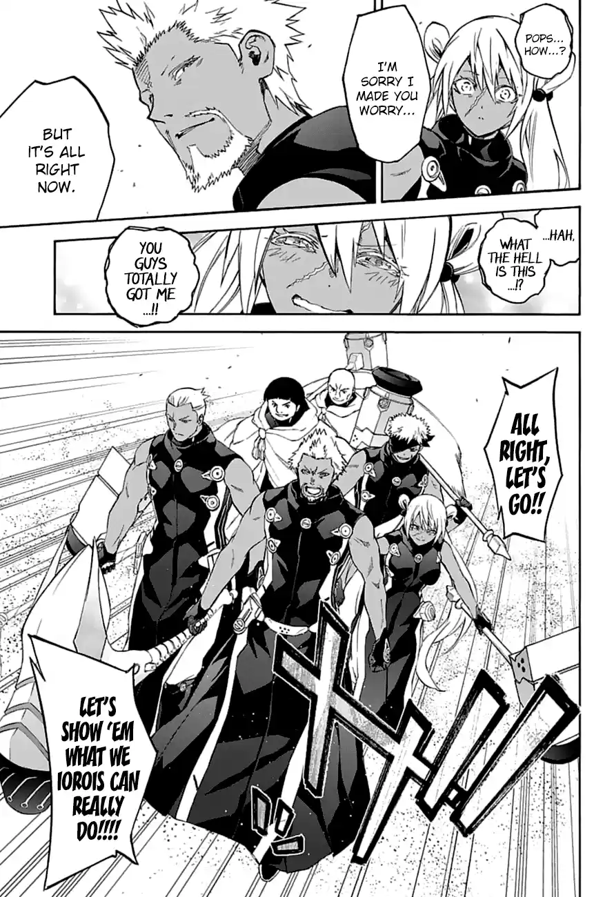 Twin Star Exorcists 59