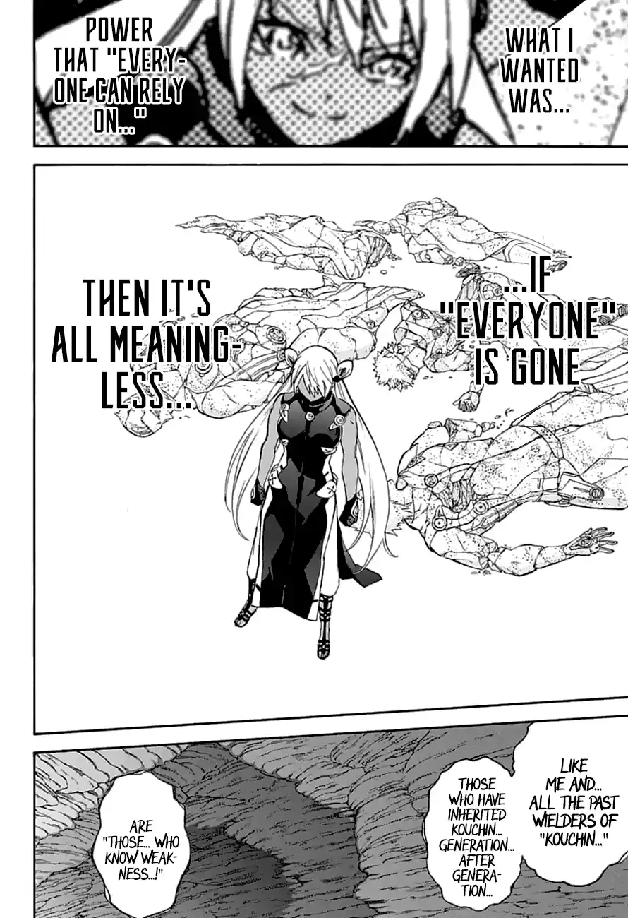 Twin Star Exorcists 59