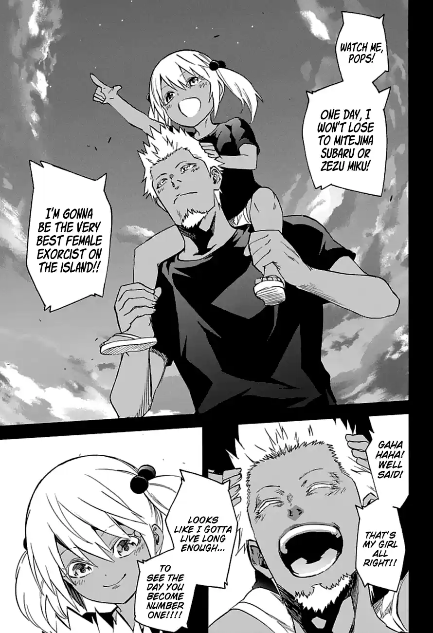 Twin Star Exorcists 59