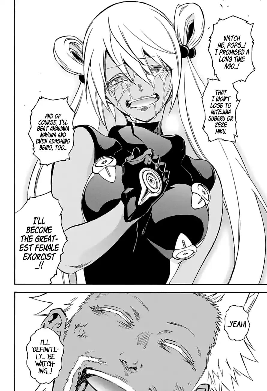 Twin Star Exorcists 59