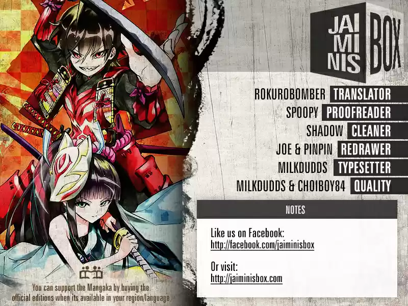 Twin Star Exorcists 60