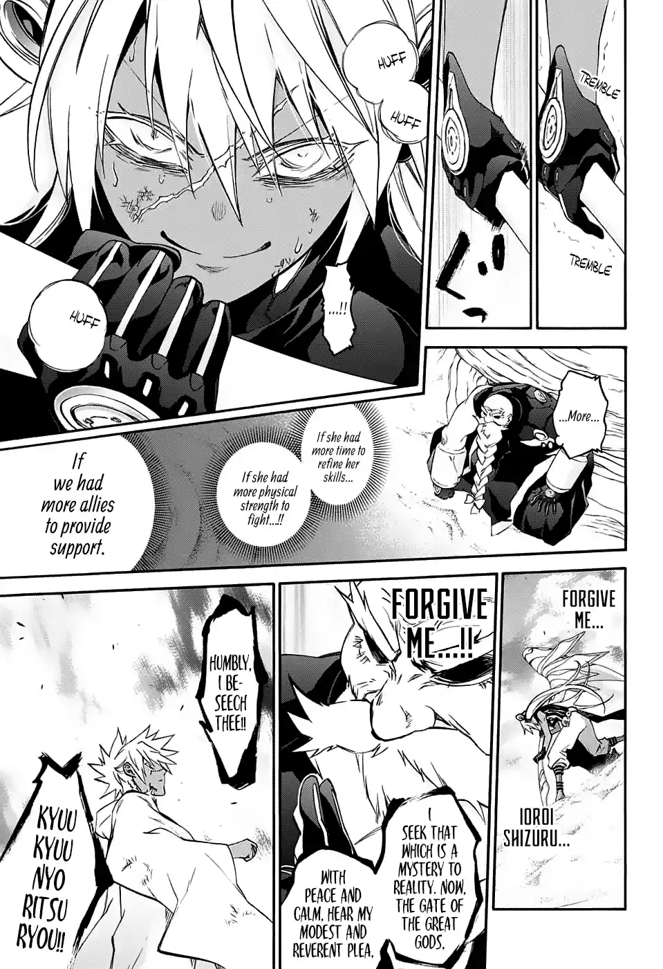 Twin Star Exorcists 60