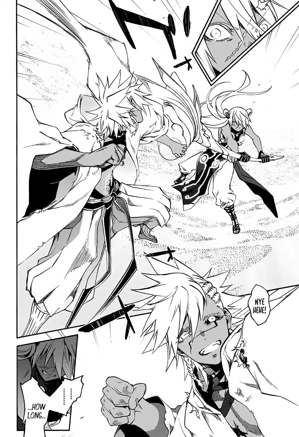 Twin Star Exorcists 60