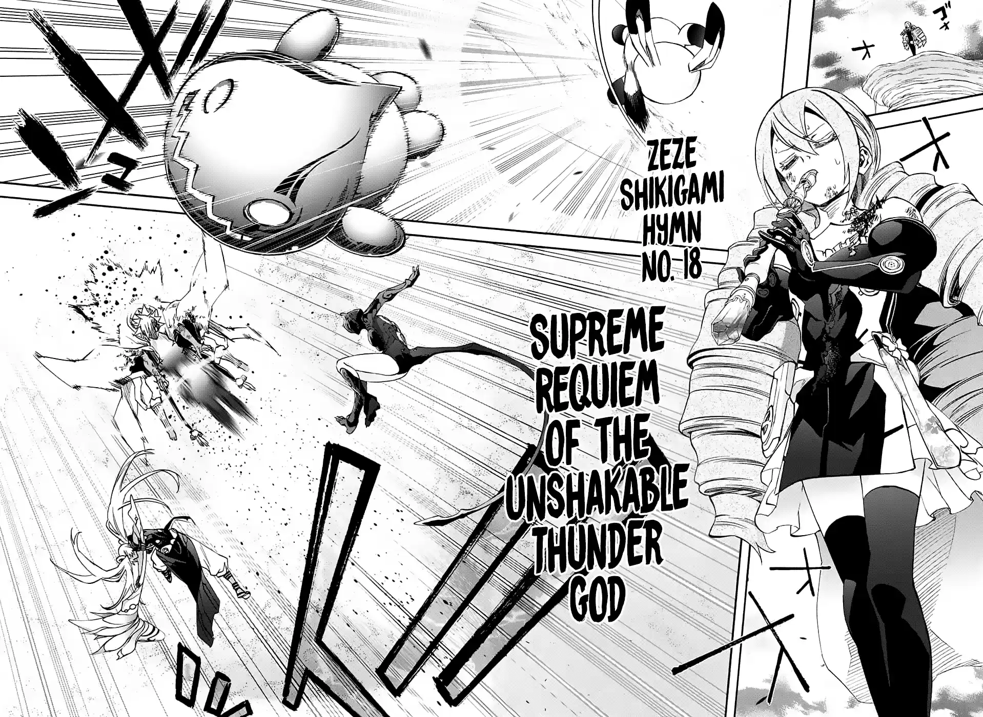 Twin Star Exorcists 60