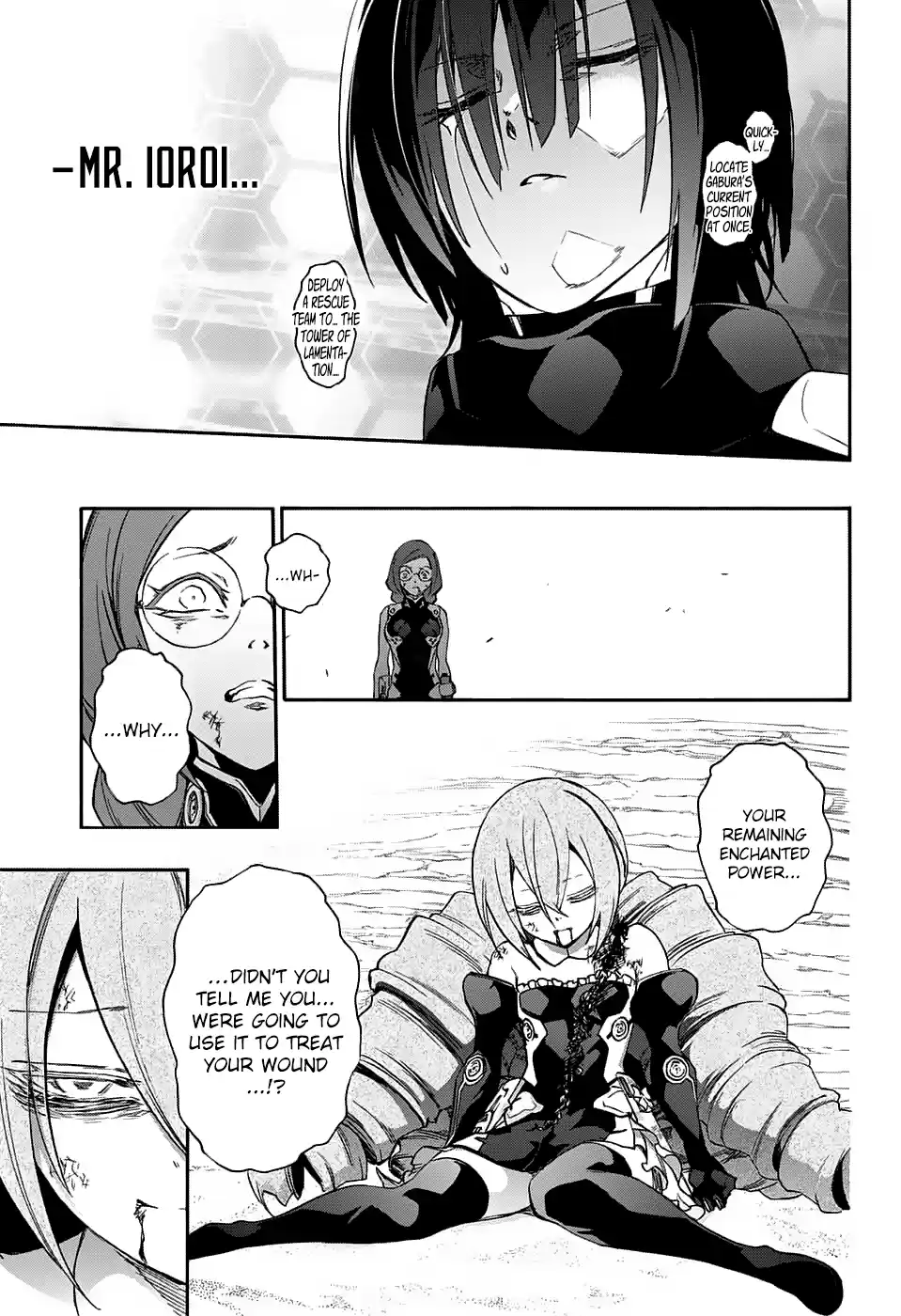 Twin Star Exorcists 60