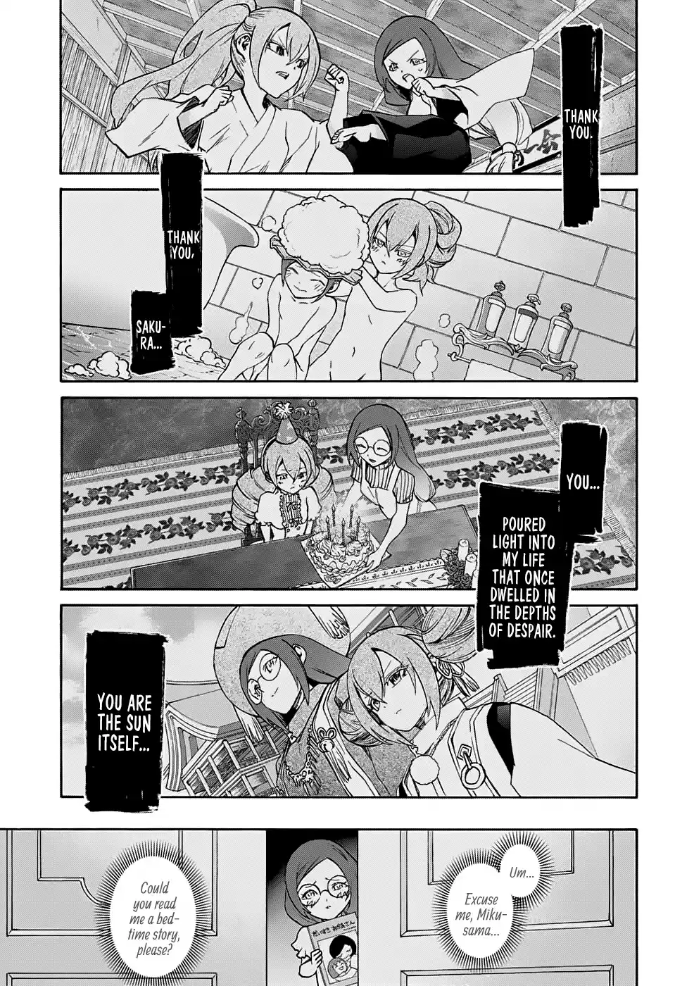 Twin Star Exorcists 60