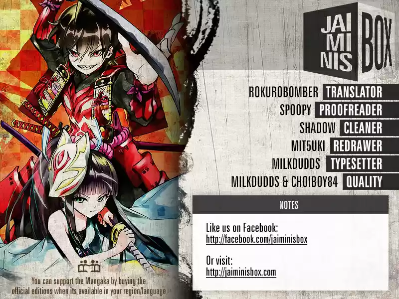 Twin Star Exorcists 61