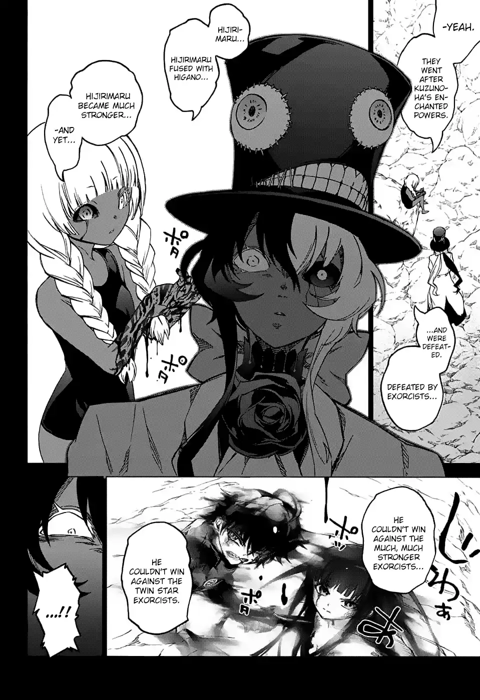 Twin Star Exorcists 61