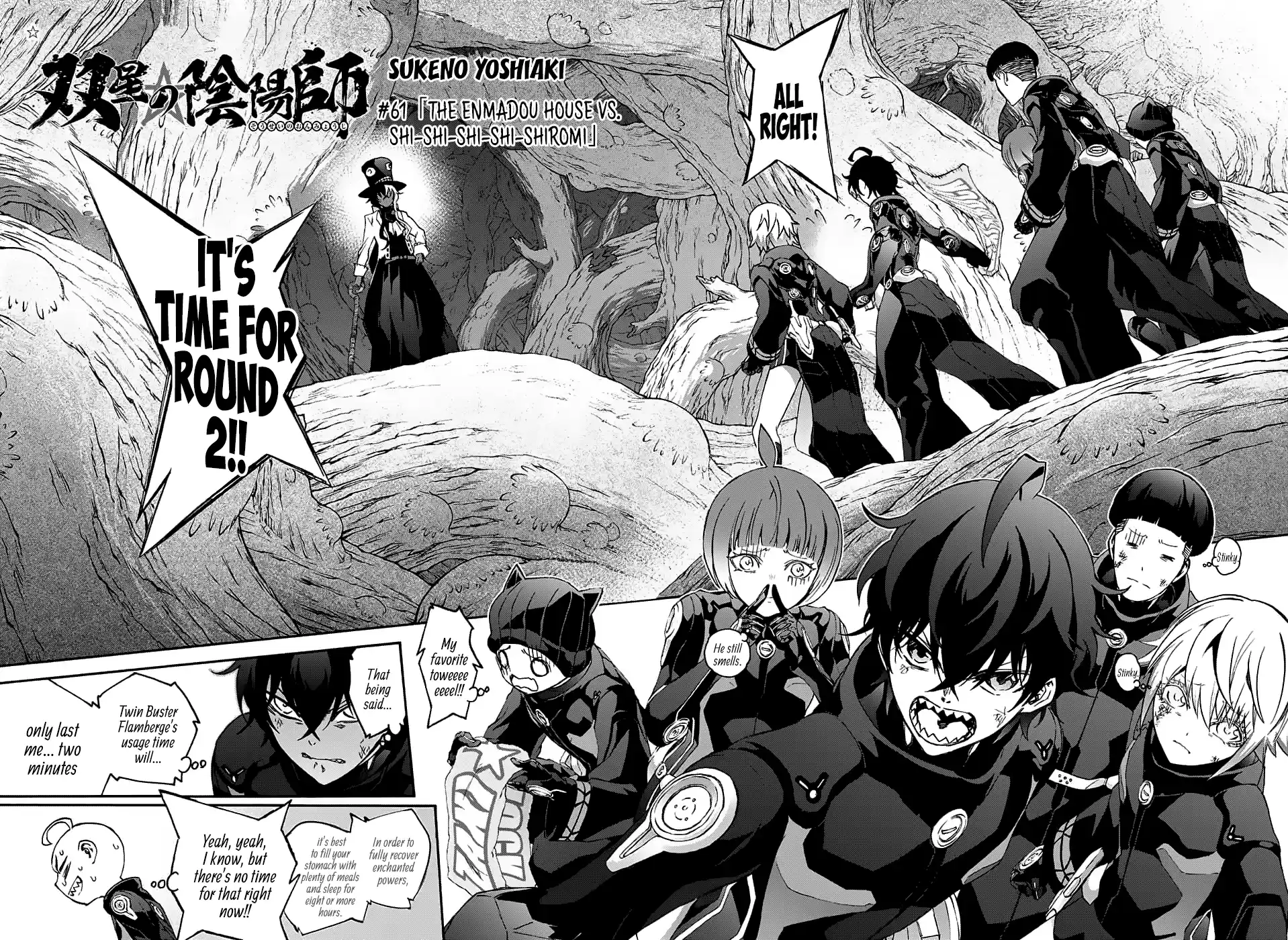Twin Star Exorcists 61