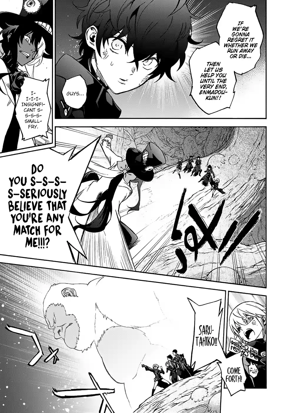 Twin Star Exorcists 61