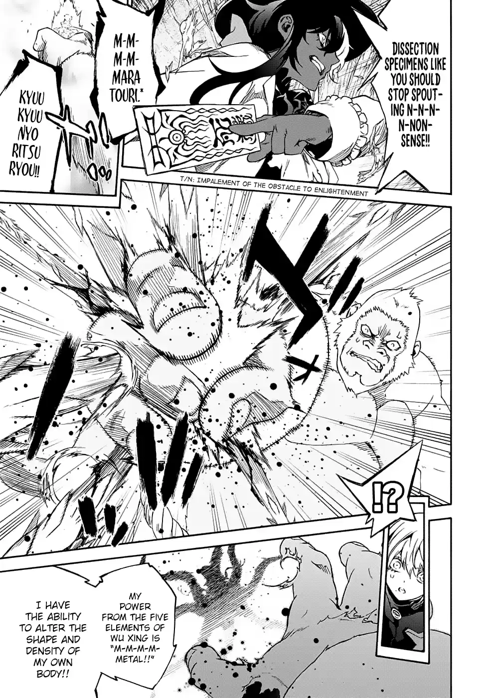 Twin Star Exorcists 61