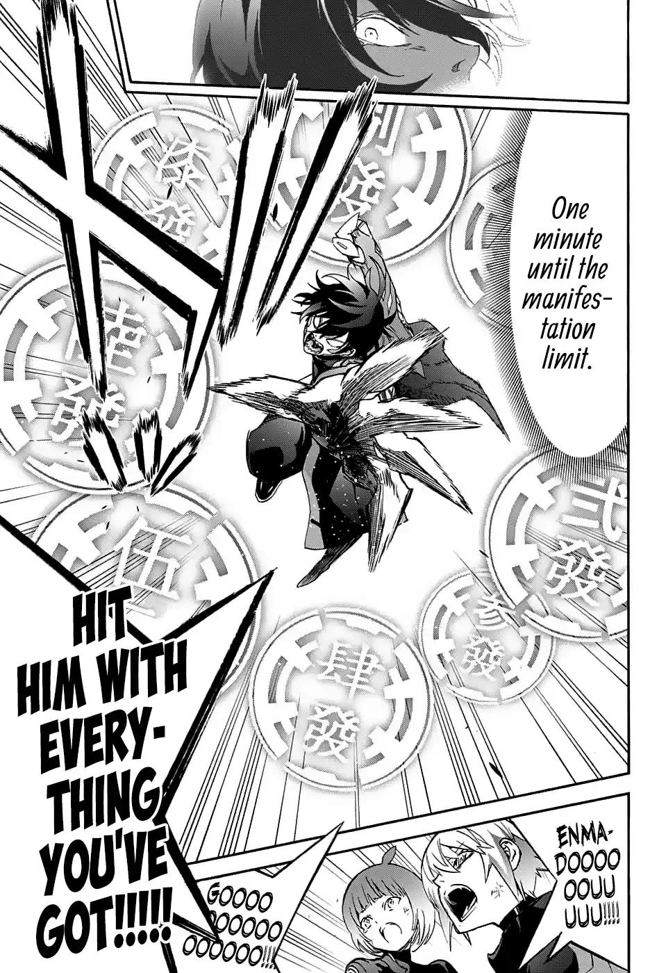 Twin Star Exorcists 61