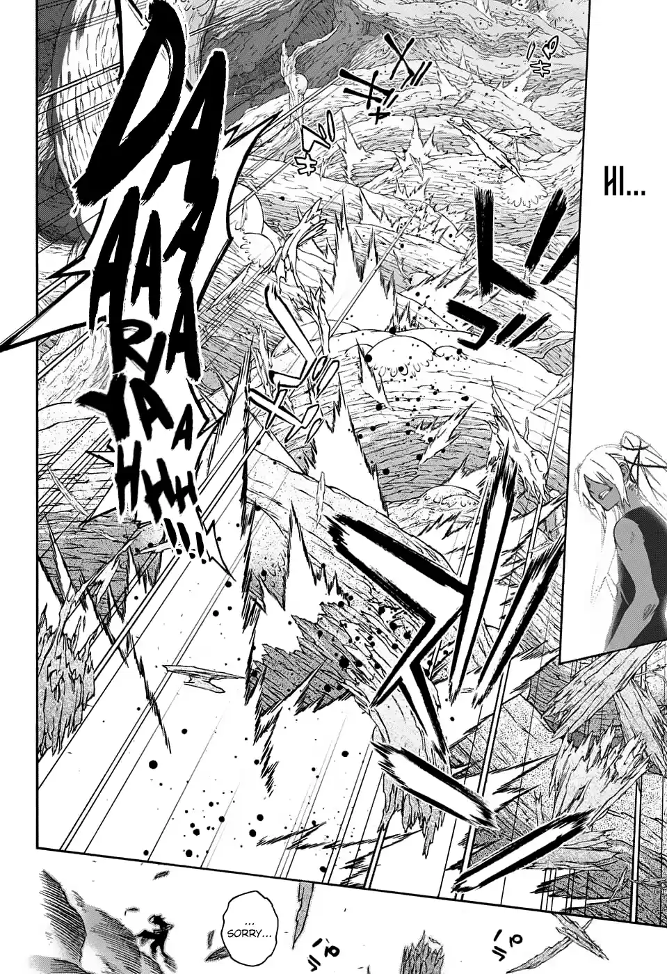 Twin Star Exorcists 61