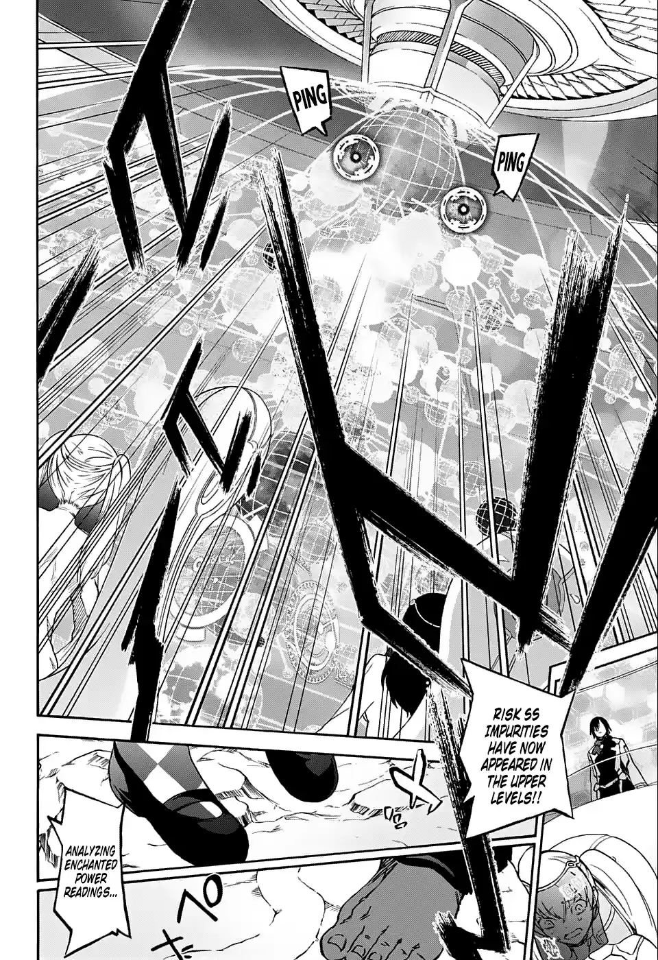 Twin Star Exorcists 61