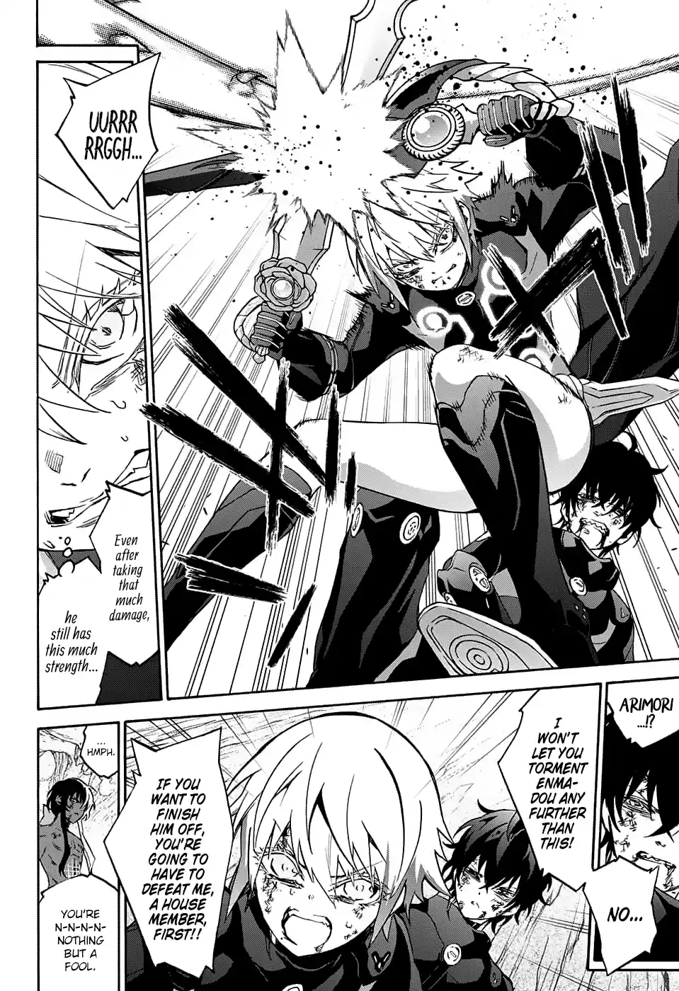 Twin Star Exorcists 62