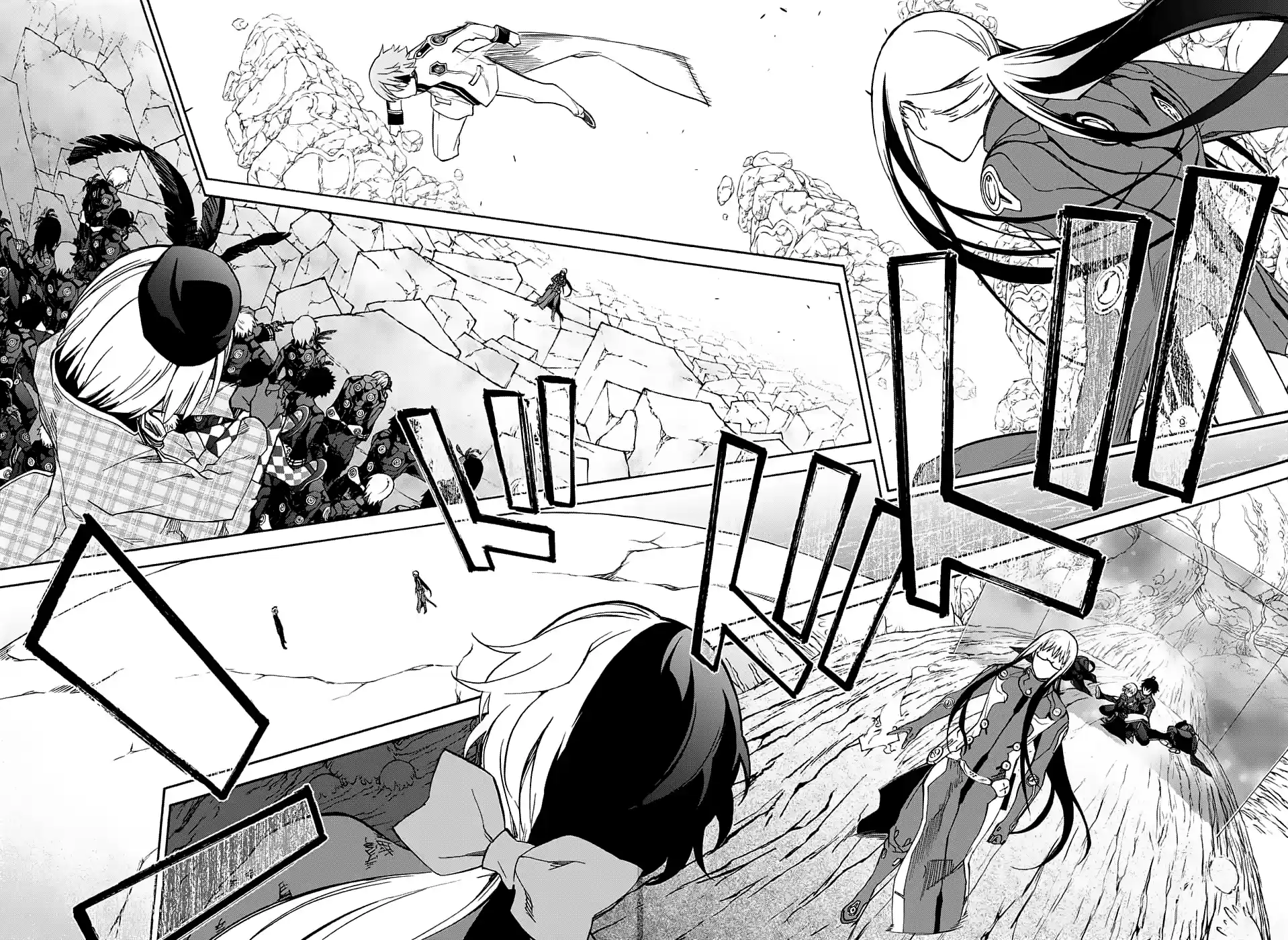 Twin Star Exorcists 63