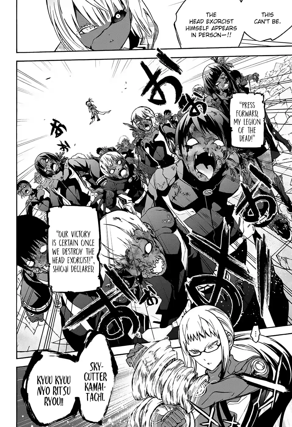 Twin Star Exorcists 63