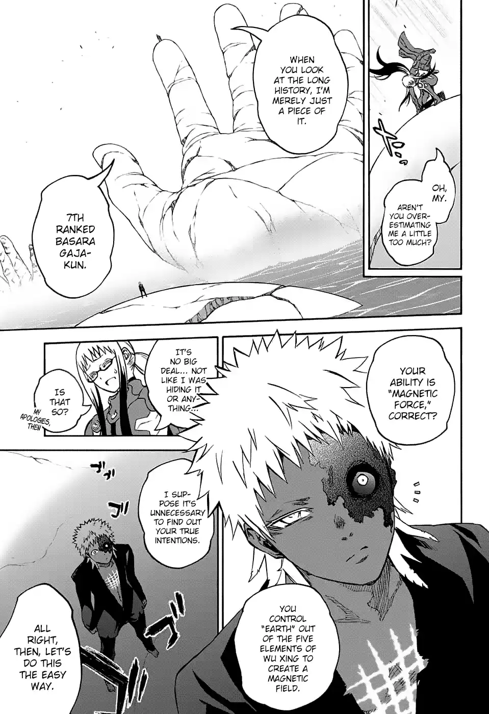 Twin Star Exorcists 63