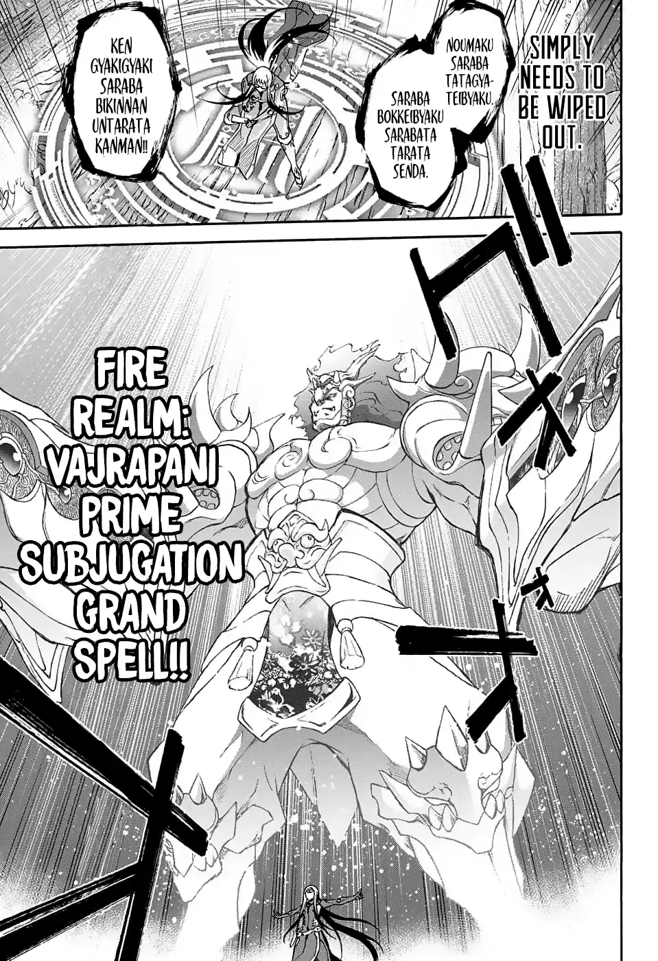 Twin Star Exorcists 63