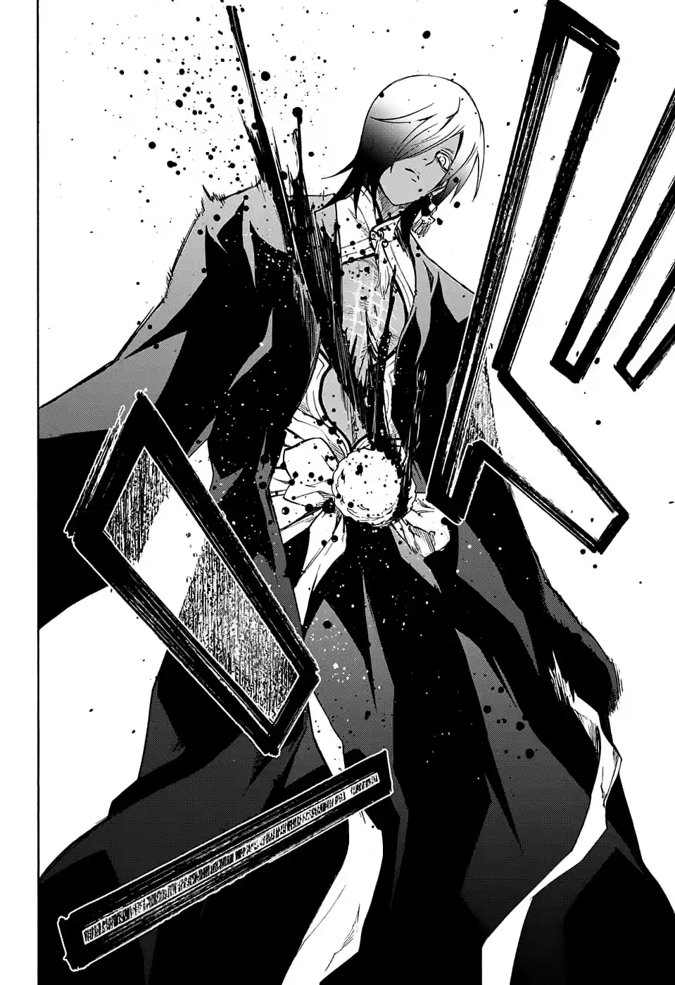 Twin Star Exorcists 63