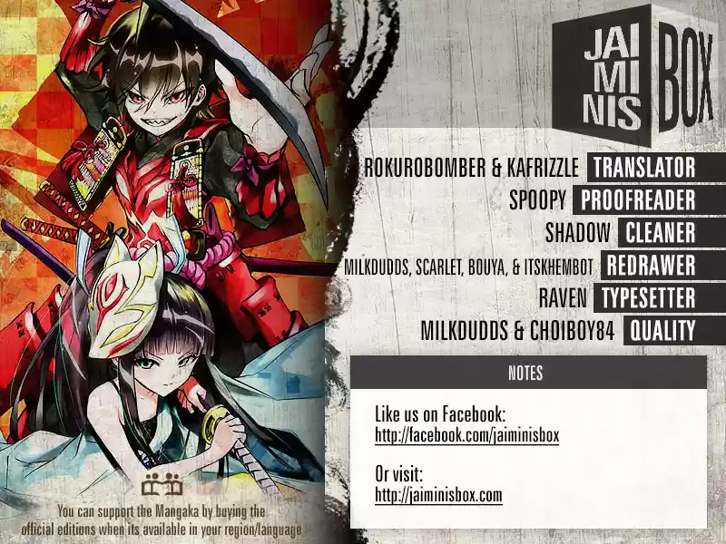 Twin Star Exorcists 64