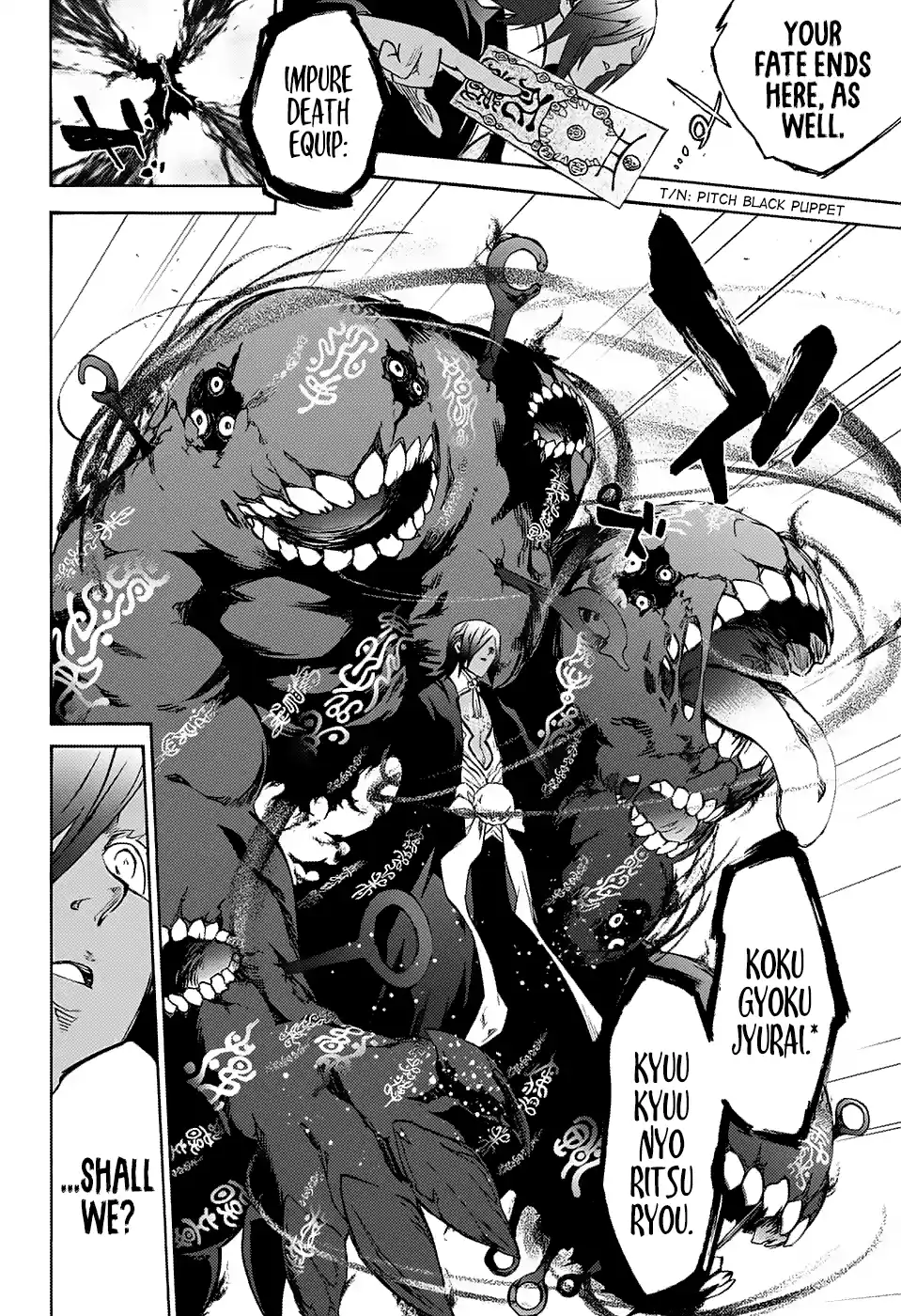 Twin Star Exorcists 64