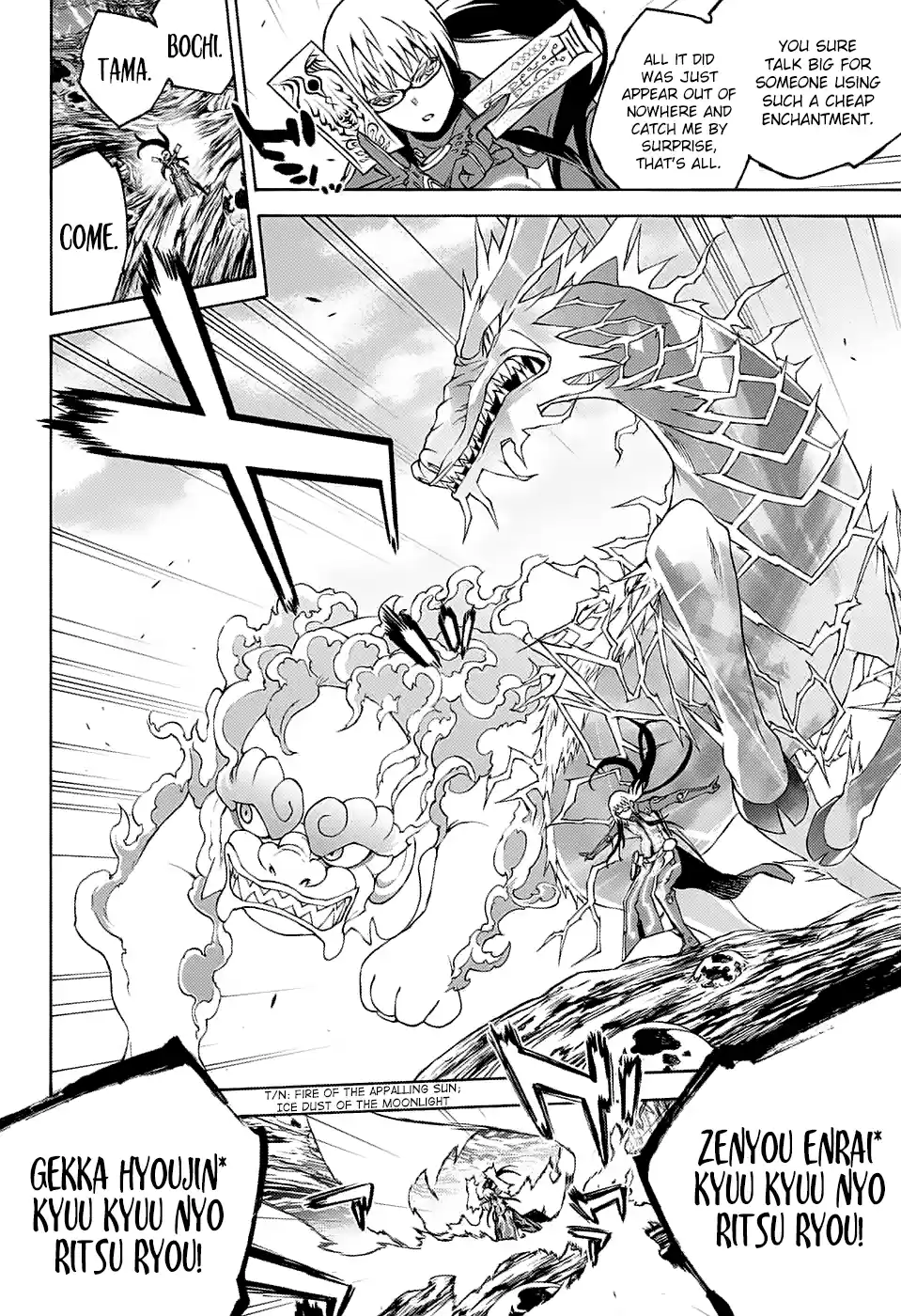 Twin Star Exorcists 64